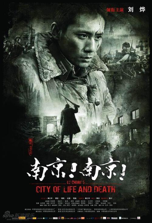 怎么做假台湾护照